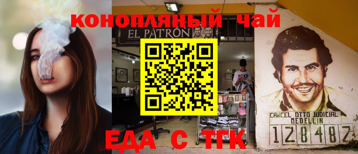 COCAIN  Вход с VPN  МДМА  Мефедрон кристаллы  Где продают наркотики?  LSD-25  Советская Гавань  ГАШ  ГАШИШ  Бошки Шишки 