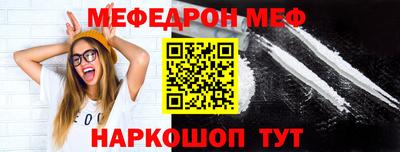 героин Рязань