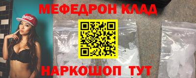 героин Рязань