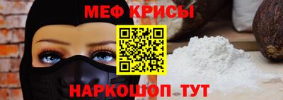 ГАЛЛЮЦИНОГЕННЫЕ ГРИБЫ Свободный