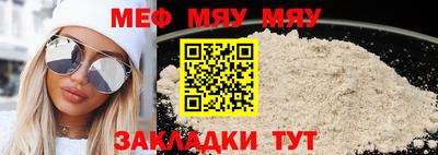 наркотики Рыбинск