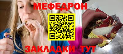героин Рязань