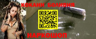 героин Рязань