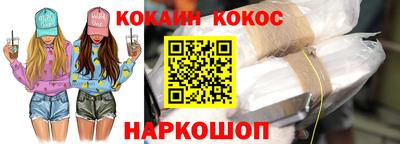 дурь Рузаевка