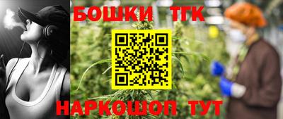 героин Рязань