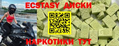 марки lsd Северобайкальск