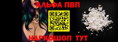 героин Рязань