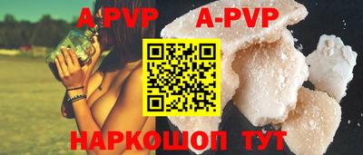героин Рязань