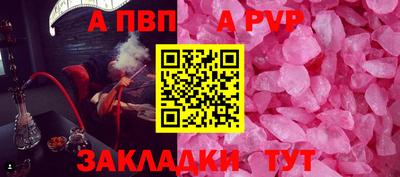 героин Рязань