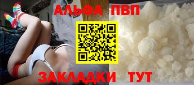 наркотики Рыбинск