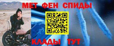 дурь Рузаевка