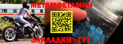 наркотики Рыбинск