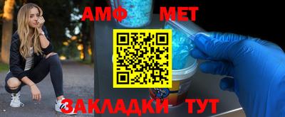 наркотики Рыбинск