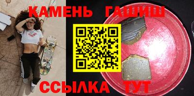 наркотики Рыбинск
