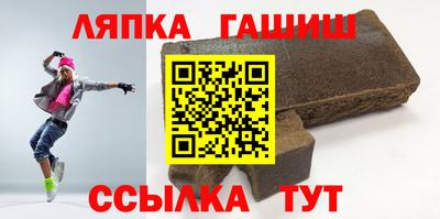 дурь Рузаевка