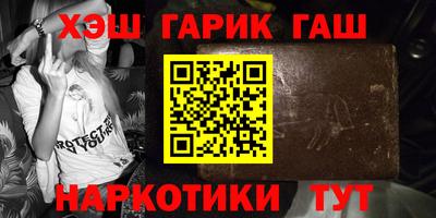 ГАЛЛЮЦИНОГЕННЫЕ ГРИБЫ Свободный