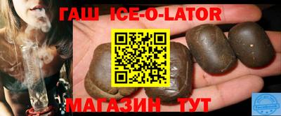 героин Рязань