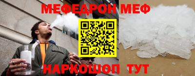 героин Рязань