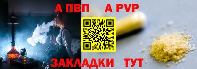героин Рязань